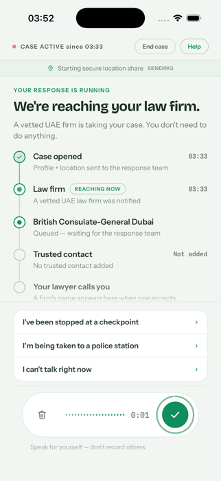 Recording bar after permission granted